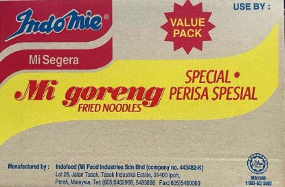 Picture of MI GORENG